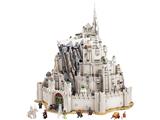 The Lord of the Rings: Minas Tirith